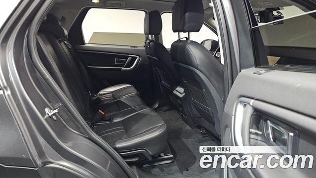 Land Rover Discovery Sport 2.0 TD4 SE (150PS)