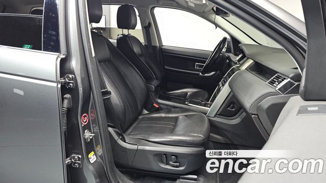Land Rover Discovery Sport 2.0 TD4 SE (150PS)