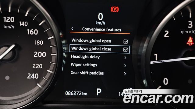 Land Rover Discovery Sport 2.0 TD4 SE (150PS)