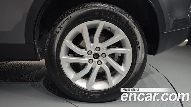 Land Rover Discovery Sport 2.0 TD4 SE (150PS)