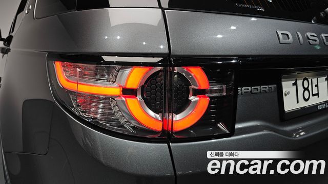 Land Rover Discovery Sport 2.0 TD4 SE (150PS)