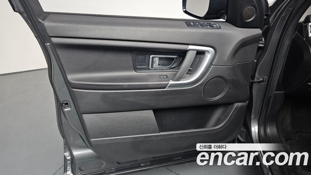 Land Rover Discovery Sport 2.0 TD4 SE (150PS)