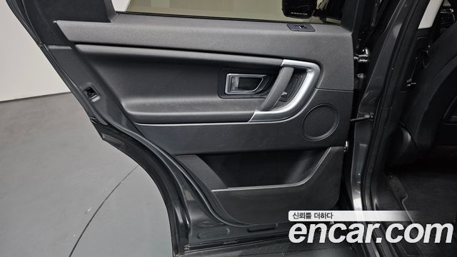 Land Rover Discovery Sport 2.0 TD4 SE (150PS)