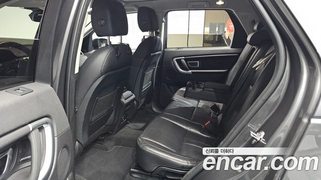 Land Rover Discovery Sport 2.0 TD4 SE (150PS)