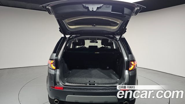 Land Rover Discovery Sport 2.0 TD4 SE (150PS)