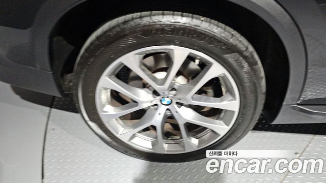 BMW X5 xDrive 30d xLine