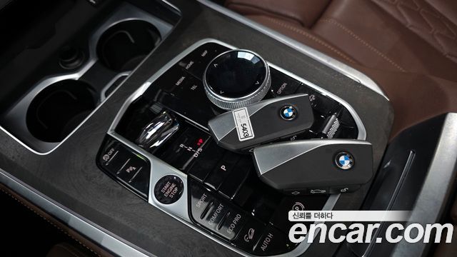 BMW X5 xDrive 30d xLine