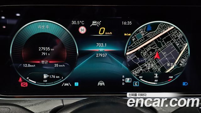 Mercedes-Benz E-Class E250 AMG Line