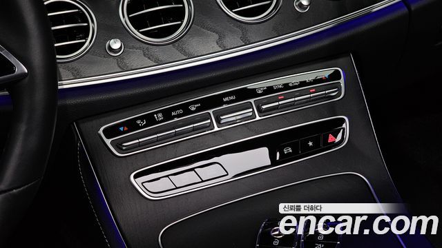 Mercedes-Benz E-Class E250 AMG Line