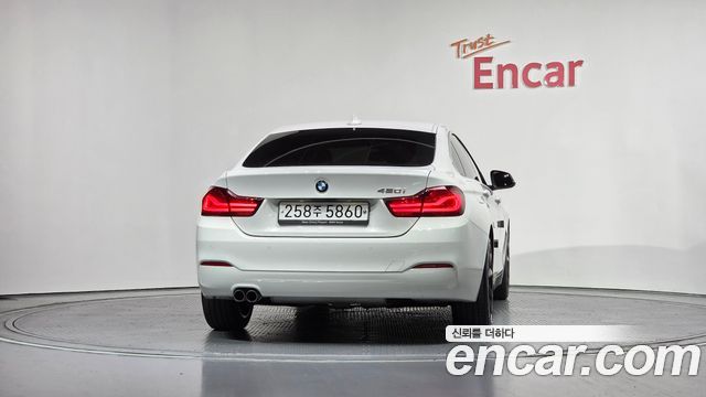 BMW 4-Series 420i Gran Coupe Special Edition