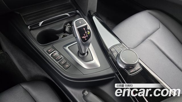BMW 4-Series 420i Gran Coupe Special Edition