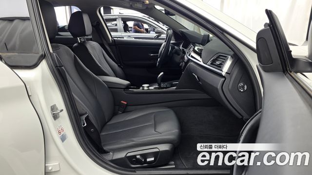 BMW 4-Series 420i Gran Coupe Special Edition