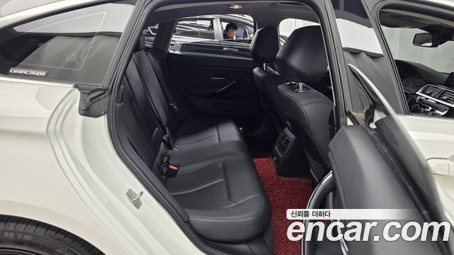 BMW 4-Series 420i Gran Coupe Special Edition