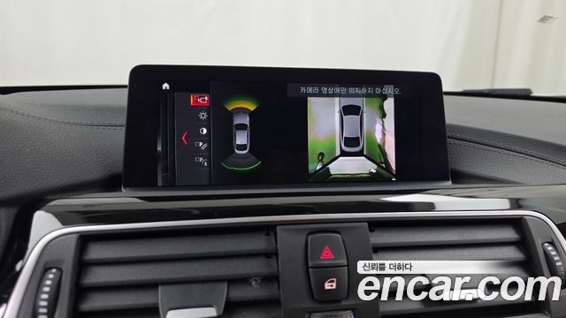 BMW 4-Series 420i Gran Coupe Special Edition