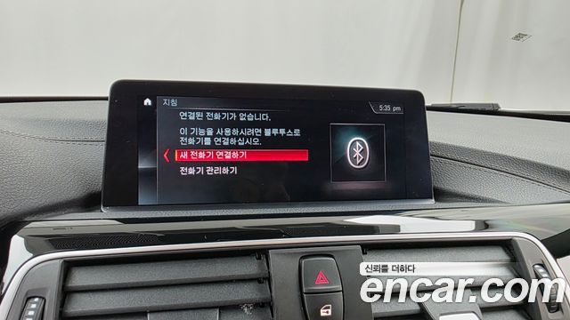 BMW 4-Series 420i Gran Coupe Special Edition