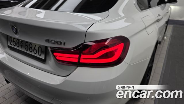 BMW 4-Series 420i Gran Coupe Special Edition