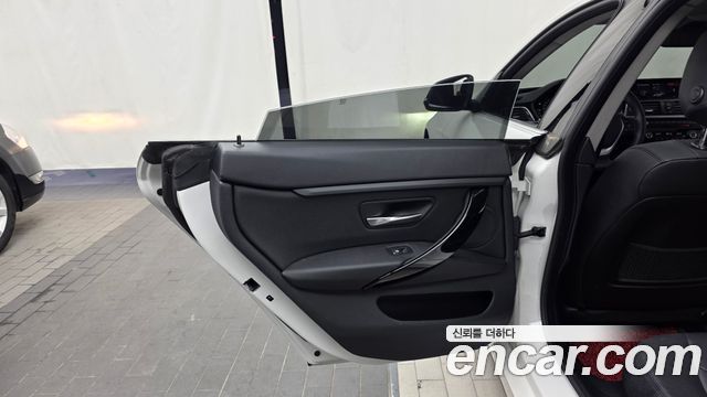 BMW 4-Series 420i Gran Coupe Special Edition