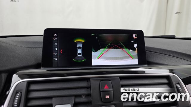 BMW 4-Series 420i Gran Coupe Special Edition