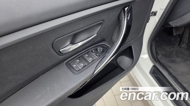 BMW 4-Series 420i Gran Coupe Special Edition