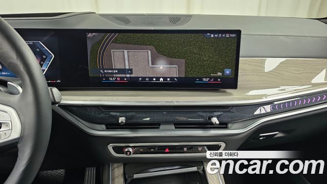BMW X7 xDrive 40i Design Pure Excellence 6-Seater