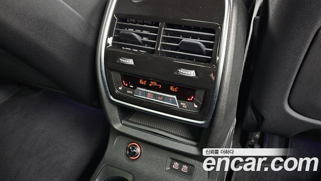 BMW X7 xDrive 40i Design Pure Excellence 6-Seater