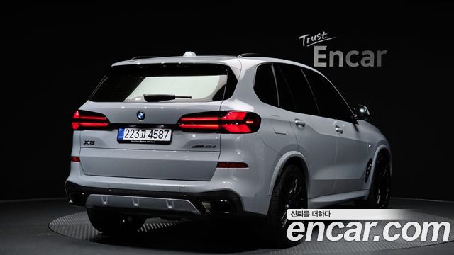 BMW X5 xDrive 40d M Sport Pro