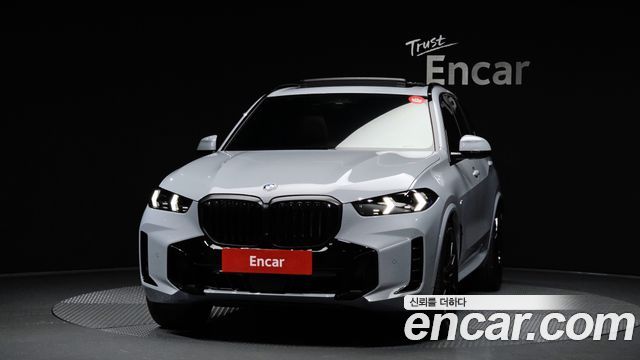 BMW X5 xDrive 40d M Sport Pro