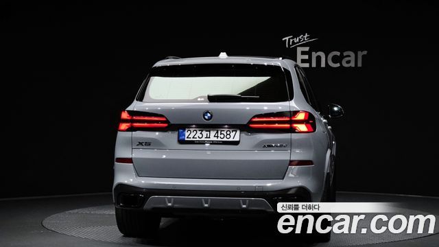 BMW X5 xDrive 40d M Sport Pro