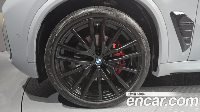 BMW X5 xDrive 40d M Sport Pro