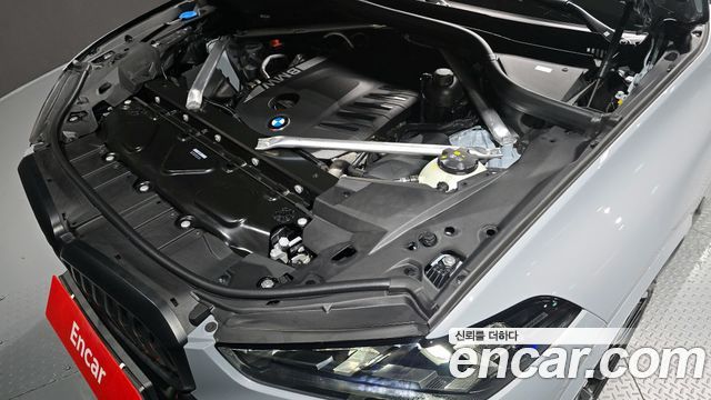 BMW X5 xDrive 40d M Sport Pro