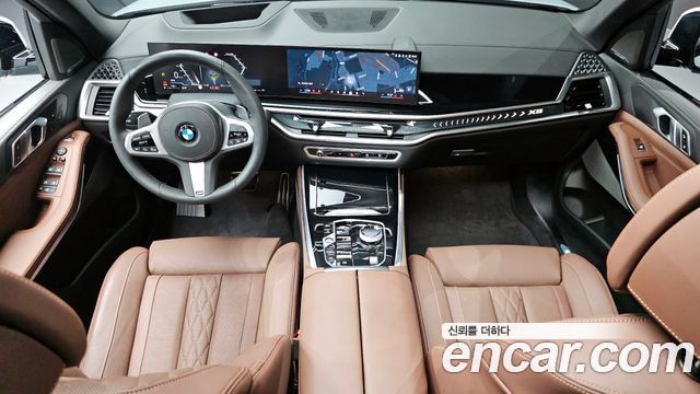 BMW X5 xDrive 40d M Sport Pro
