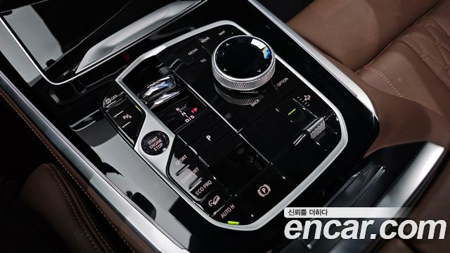BMW X5 xDrive 40d M Sport Pro