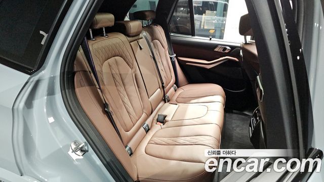 BMW X5 xDrive 40d M Sport Pro