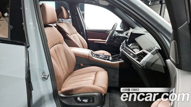 BMW X5 xDrive 40d M Sport Pro
