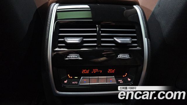 BMW X5 xDrive 40d M Sport Pro