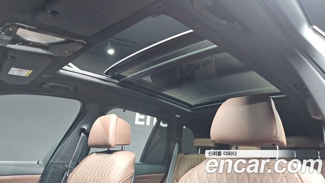 BMW X5 xDrive 40d M Sport Pro