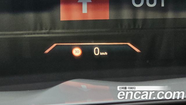 BMW X5 xDrive 40d M Sport Pro