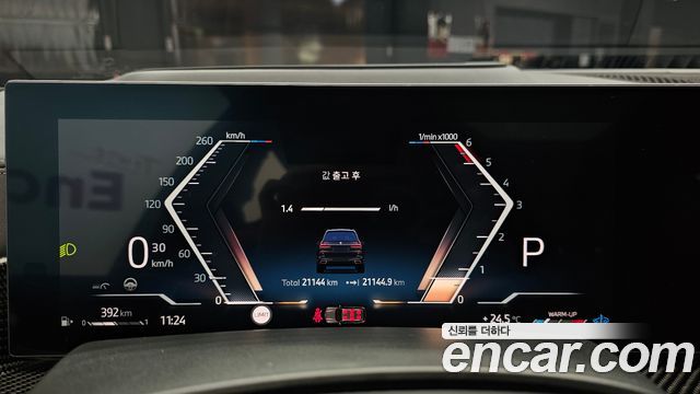 BMW X7 xDrive 40d M Sport 7 STR