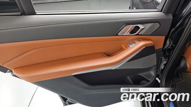 BMW X7 xDrive 40d M Sport 7 STR