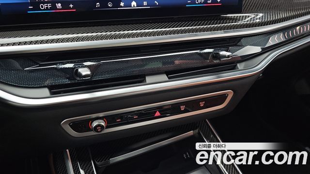 BMW X7 xDrive 40d M Sport 7 STR