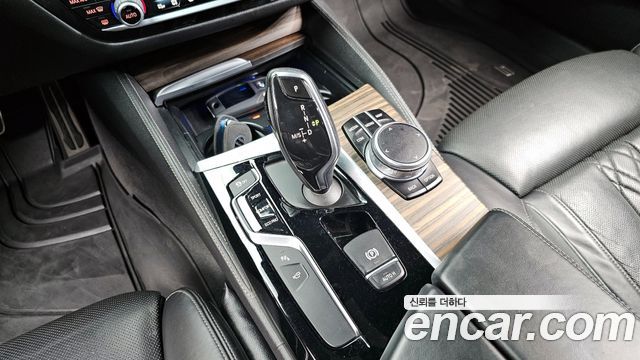 BMW 5-Series 530i M Sport Package Plus
