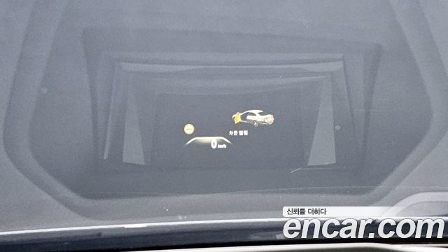 BMW 5-Series 530i M Sport Package Plus