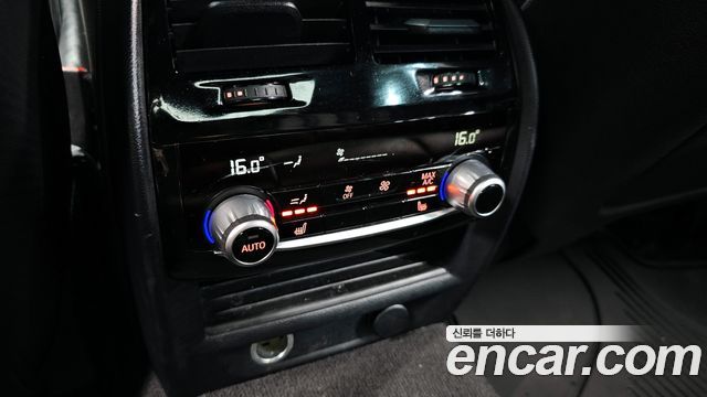 BMW 5-Series 530i M Sport Package Plus