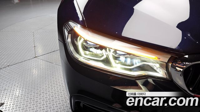 BMW 5-Series 530i M Sport Package Plus