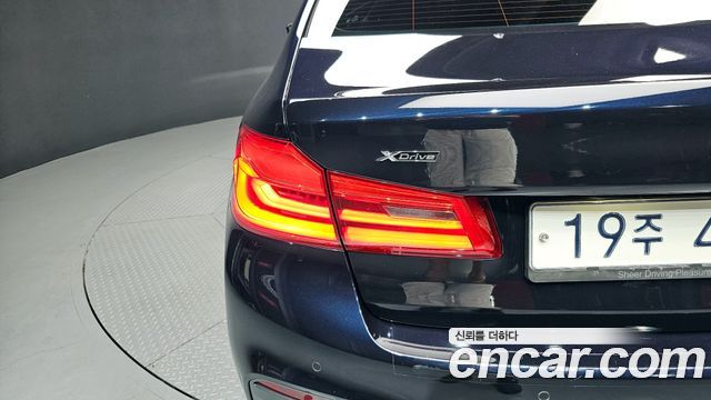 BMW 5-Series 530i M Sport Package Plus