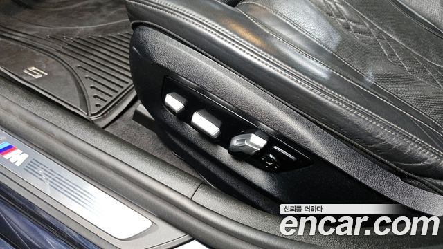BMW 5-Series 530i M Sport Package Plus