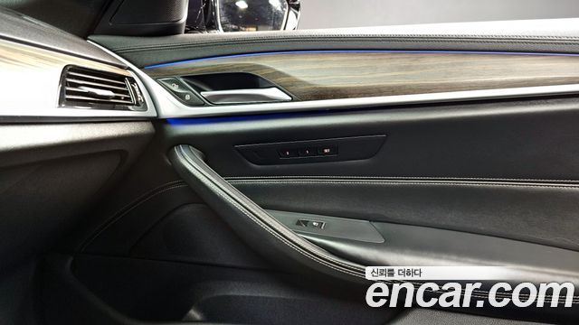 BMW 5-Series 530i M Sport Package Plus