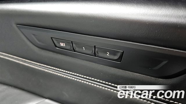 BMW 5-Series 530i M Sport Package Plus