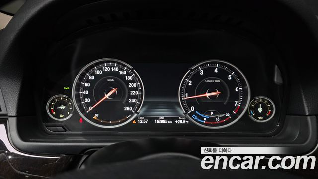 BMW 5-Series 528i xDrive M Aero Dynamic