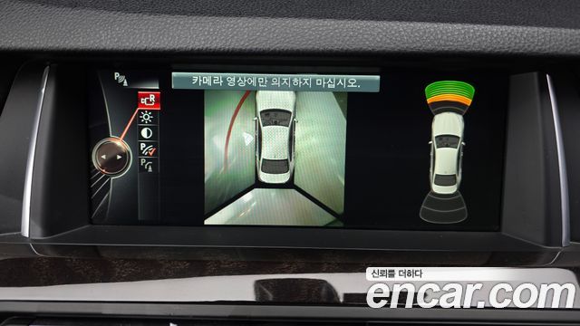 BMW 5-Series 528i xDrive M Aero Dynamic